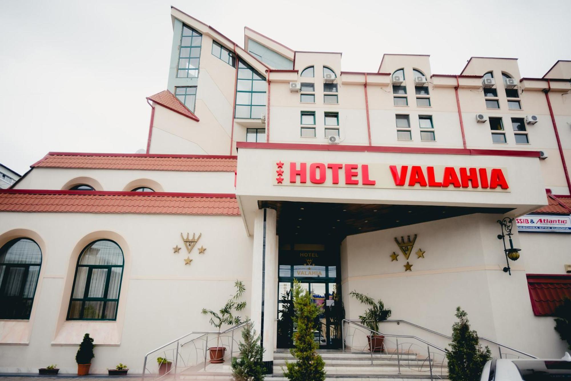 Hotel Valahia トゥルゴヴィシュテ エクステリア 写真