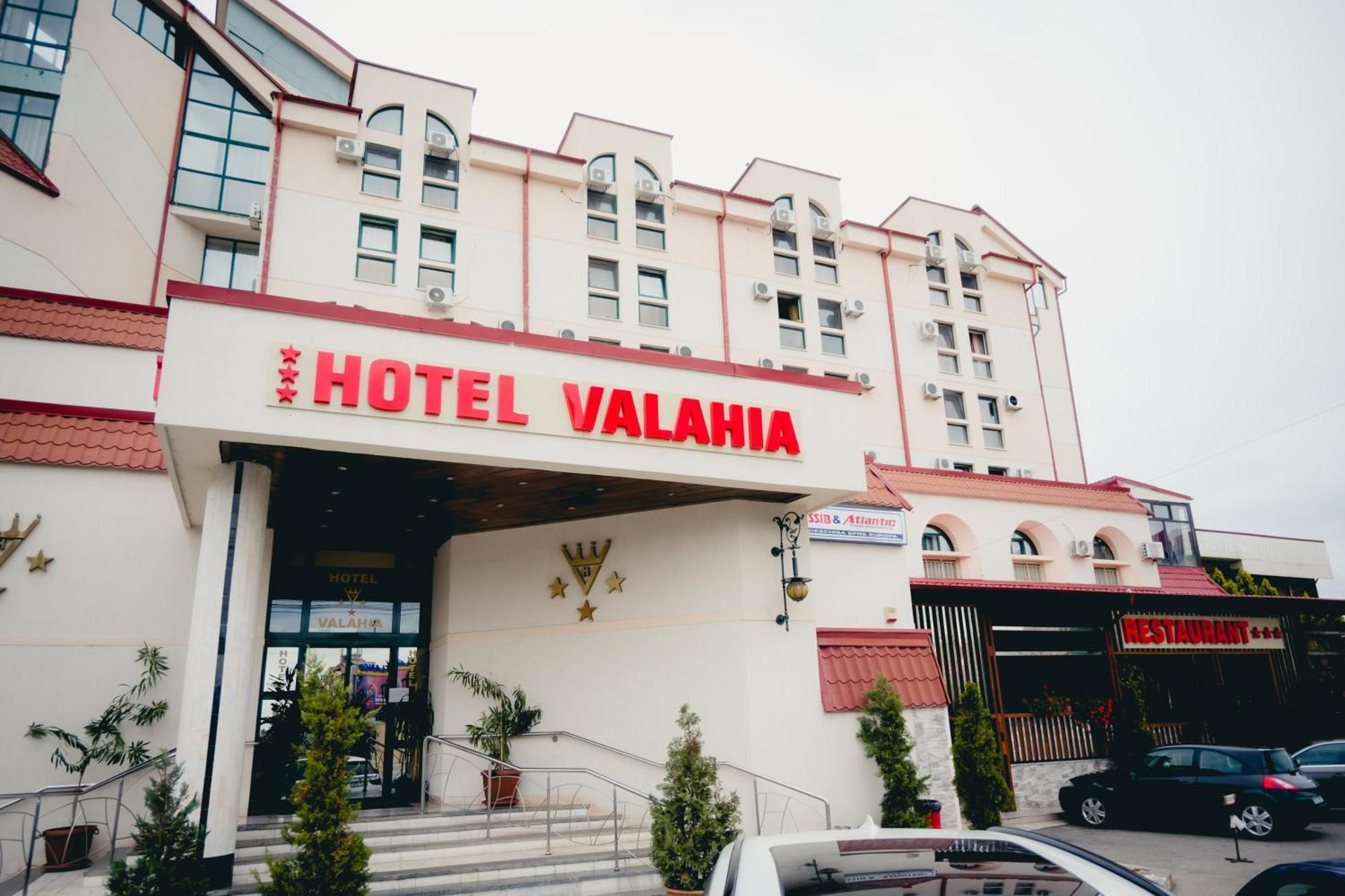 Hotel Valahia トゥルゴヴィシュテ エクステリア 写真