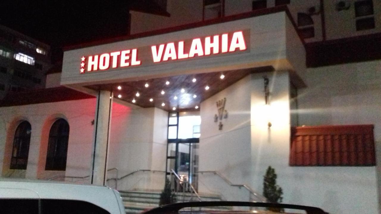 Hotel Valahia トゥルゴヴィシュテ エクステリア 写真