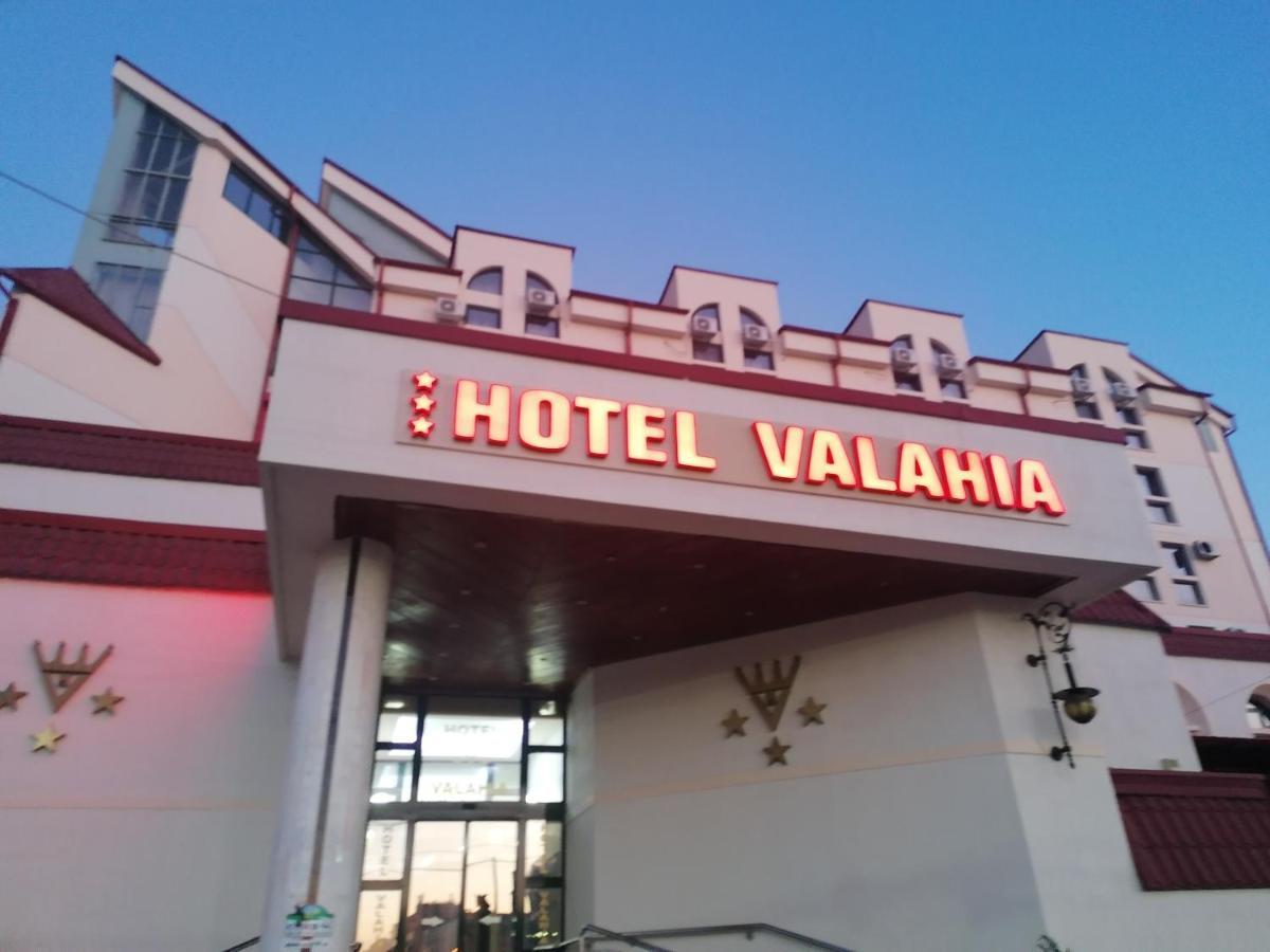 Hotel Valahia トゥルゴヴィシュテ エクステリア 写真
